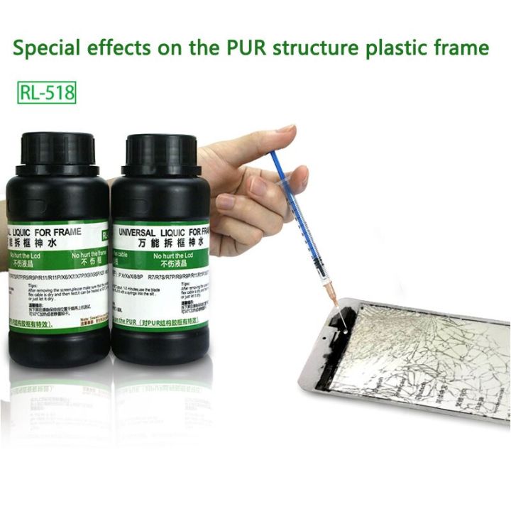 rl-518-universal-liquid-for-remove-frame-disassemble-bracket-stent-glue-liquid-for-iphone-huawei-samsung-adhesives-tape