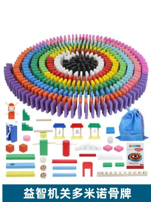 ■ organ blocks kindergarten class of large construction area materials on the student educational toys