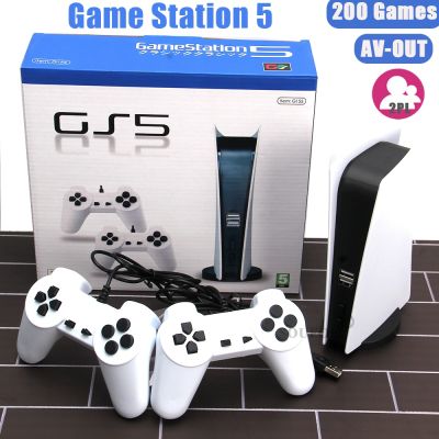 【YP】 Game 5 Video Console With 200 Classic 8 Bit TV Consola Handheld Kids USB Output