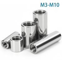 2-10Pcs M3 M4 M5 M6 M8 M10 304 Stainless Steel Extension Thicken Round Coupling Nut Connector Joint Sleeve Nut