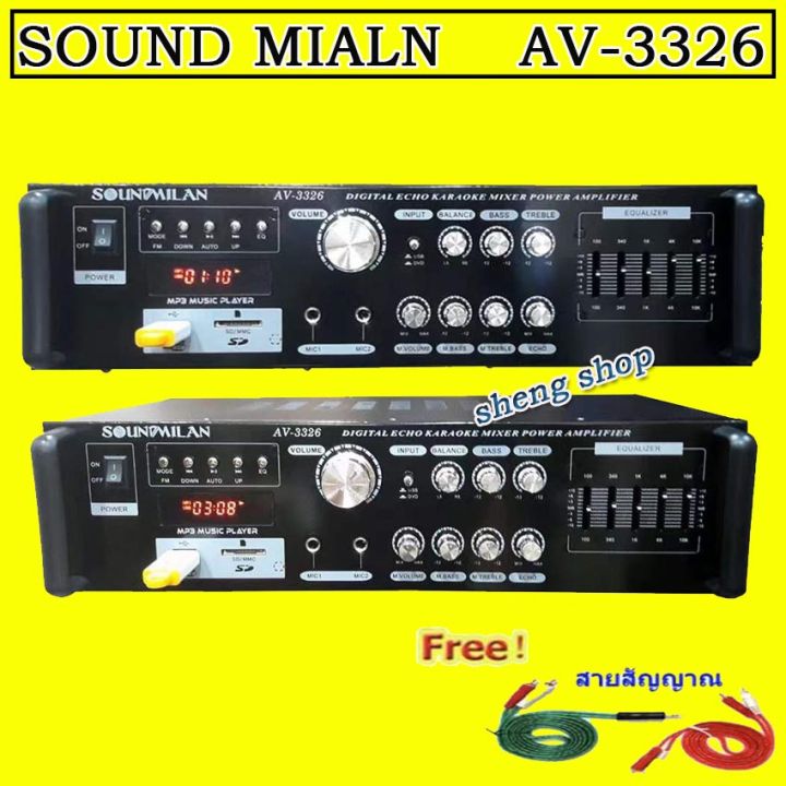 soundmilan-แอมป์ขยายเสียง-รุ่น-av-3326-เครื่องขยายเสียง-amplifier-bluetooth-mp3-usb-80w-rms