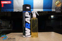 LUBE71 สเปรย์หล่อลื่นโซ่ WRAP (600 มล.) + น้ำยาล้างโซ่ SUPER CHAIN CLEANER (250 มล.)  //