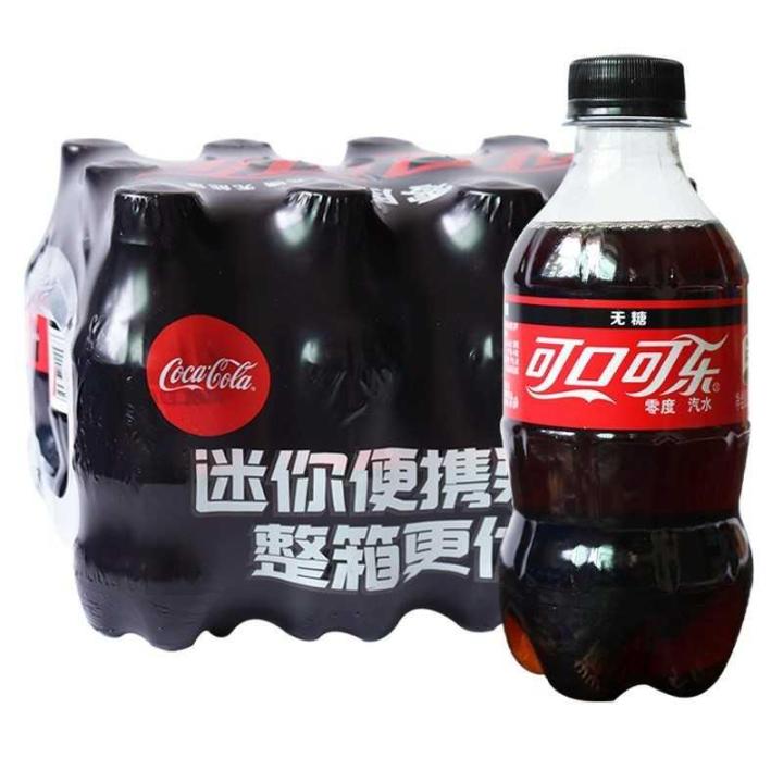 Coke Zero Sugar Free Coca Cola 300ml*12 mini bottle full case of summer