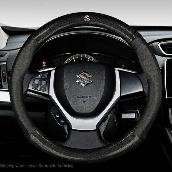 carbon fiber leather steering wheel cover Carbon fiber leather steering wheel cover Suzuki