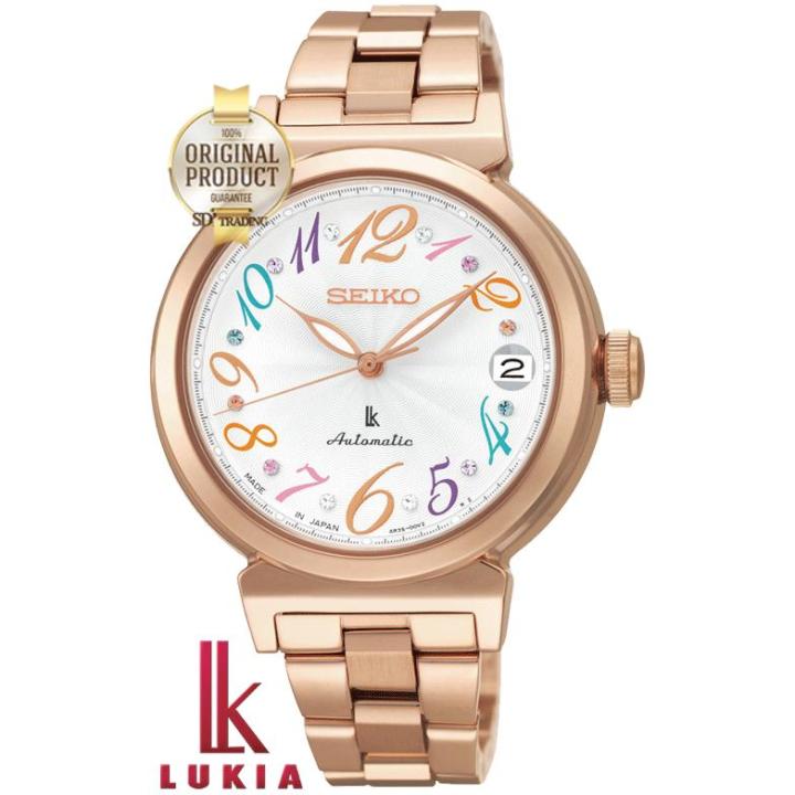 seiko-lukia-automatic-ladies-watch-สี-pinkgold-สายสแตนเลส-รุ่น-srp866j1