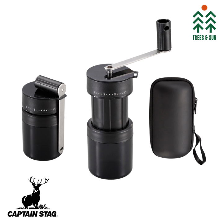 Captain Stag UW3540 Portable Coffee Grinder Lazada
