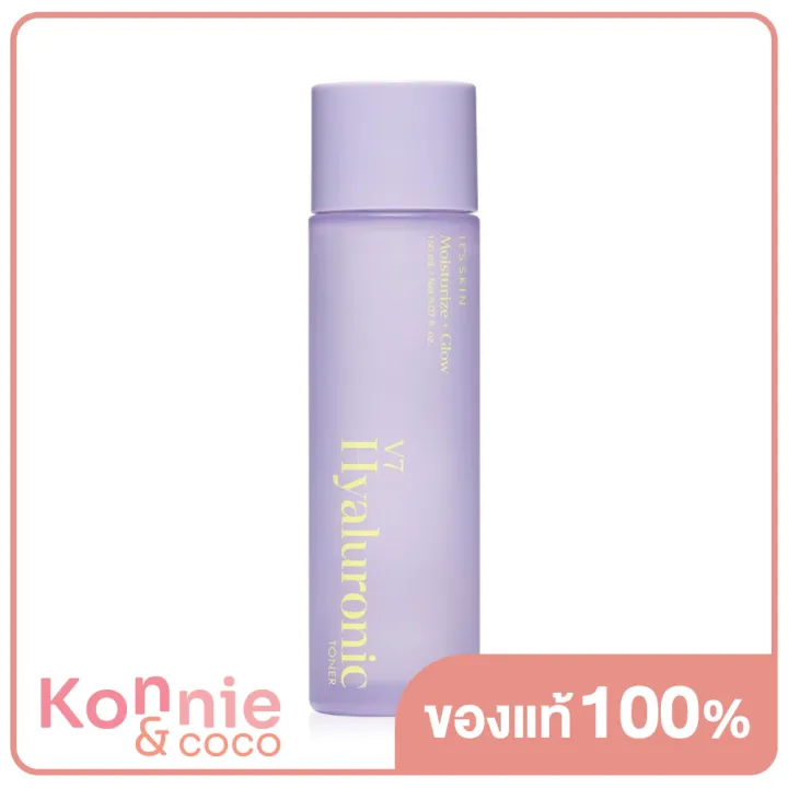 its-skin-v7-hyaluronic-toner-150ml-อิทส์สกิน-โทนเนอร์ปรับสภาพผิว