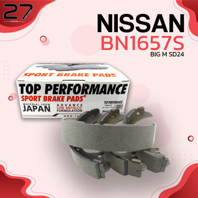 ก้ามเบรค หลัง NISSAN FRONTIER 2.7 & 3.0 / BIG M SD24 2WD 98-ON  / URVAN E26 2.5 & 2.7 ปี 88-93 - BN1657S - TOP PERFORMANCE JAPAN - ก้ามเบรก ดรั้มเบรค นิสสัน ฟอร์นเทีย บิ๊กเอ็ม เออร์แวน 44060-08GX5