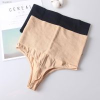 ☽❀▩ High Waist Butt Lifter Women Sexy Thong Shaper Tummy Control Panties Shaping Underwear Waist Trainer Pulling Briefs Shapewear