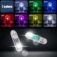 Polocat Smart Voice Control Night Lights Sensor USB Lamp Night Lamp Soft Light Eye Protection Colorful Party Night Light