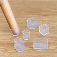 ஐ◐ New Chair Leg Caps Rubber Feet Protector Pads Furniture Table Covers Socks Hole Plugs Dust Cover Furniture Leveling Feet