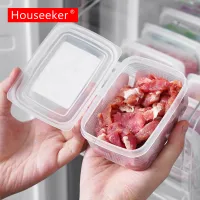 Houseeker Refrigerator Storage Box Frozen Meat Compartment Case Freezer Fresh-Keeping Container Portable Food Fruit Organizer Rice Box