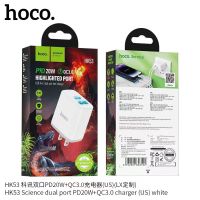 หัวชาร์จไวHoco HK53/HK52 PD20W QC3.0 มี2พอร์ตการชาร์จ USB และ Type-C ชาร์จได้2เคื่องพร้อมกัน ของแท้100%