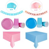 [HOT 2023] สีฟ้าสีชมพูถ้วยปากกว้างฟางสีทึบผ้าปูโต๊ะวันเกิดของตกแต่งบ้านเครื่องใช้สำหรับโต๊ะอาหารแบบใช้แล้วทิ้ง Baby Shower Party Supplies