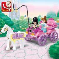 ProudNada Toys ของเล่นเด็กชุดตัวต่อเลโก้รถม้า+เจ้าหญิง Sluban Girls Dream 99 PCS B0239