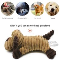 3 Colors Dog Toy Puppy Chew Training Teething  Squeak Toys Durable Dog Toy Pet Soft Toy For Small Medium Dogs Toys