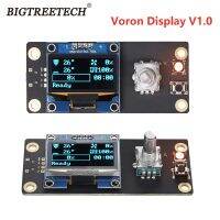 【Best-Selling】 【Hot-Selling】 Bigtreetech Voron Display V1.0ชุดควบคุมหลัก32bit 1.3จอแสดงผล Oled นำฟิวส์รีเซ็ต Pptc สำหรับ Voron V0 Skr Pico