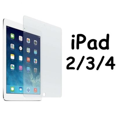 ฟิล์มกระจกกันรอยนิรภัย สำหรับ iPad 2 3 4 2.5 C 0.44mm