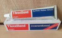 ThreeBond #1521 Synthetic Rubber Adhesive กาวยางคุณภาพสูง สำหรับโรงงานและงานทั่วไป 150ml.