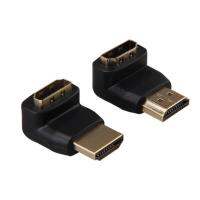 1ชุดตัวเชื่อมต่ออะแดปเตอร์มุมขวา Hdmi ตัวผู้ไปเป็นตัวเมีย90องศา270องศาตัว L รองรับการแปลงสาย Hdmi 3*2*1.6ซม.