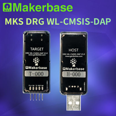 Makerbase DRG WL CMSIS DAP Wireless Debug Probe ARM Cortex-M MCU Jtagswdcdc พอร์ตอนุกรม OpenOCD
