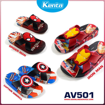 Kenta รุ่น AV501 รองเท้าเด็กผู้ชาย รองเท้าเด็กลายการ์ตูน รองเท้าเด็กลายสไปเดอร์แมน รองเท้าเด็กลายกัปตัน รองเท้าเด็กลายไอร่อนแมน