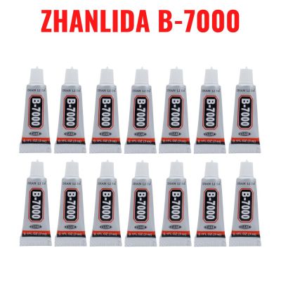 10PCS/20PCS/50PCs 3ML Zhanlida B-7000 Glue Epoxy Resin Repair Cell Phone Touch Screen Liquid Glue Jewelry Craft Adhesive Adhesives Tape