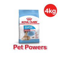 Royal canin Medium Starter 4kg ลูกสุนัขพันธุ์กลาง