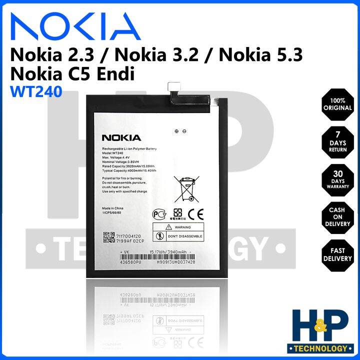 nokia 2.3 battery model name