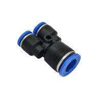 【CW】1PCS PW Y-type Pneumatic fitting Reducing Tee Straight Through 4 to 12mm plastic hose quick couplings