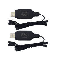 2pcs สายชาร์จ USB สำหรับ bllrc L100 RC เรือ hongxunjie HJ808ความเร็วสูง RC speedboat