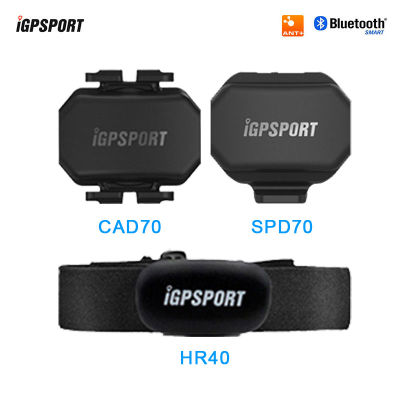 IGPSPORT SPD70 CAD70 Speed Sensor Cycling Cadence Sensor Support ANT+ HR40 for Bryton iGPSPORT Garmin XOSS