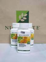 ?Nutrilite Lecithin-E (150 เม็ด) ช๊อปมาเลเซีย  ดีต่อหัวใจ สมองและตับ ชะลอความชรา