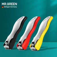 MR.GREEN มีสีสันสดใส ที่ตัดเล็บ ที่ถอดออกได้กรรไกรตัดเล็บ สแตนเลส อุปกรณ์ทำเล็บ