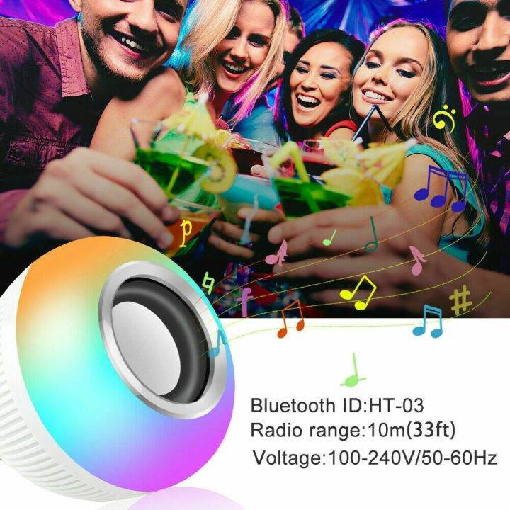 bluetooth-music-remote-control-bulb-e27-12w-led-music-playing-bulbs-wireless-rgb-colorful-white-light-remote-control-lamp