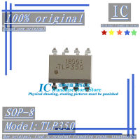 100 แบรนด์ใหม่20ชิ้น-100ชิ้น TLP350H SOP-8 SMD OPTOCOUPLER IGBT ไดรฟ์ isolator