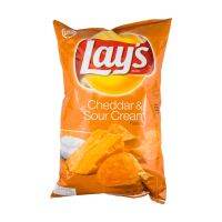 ?Import Items? Lays Cheddar &amp; Sour Cream Potato Chips 184g