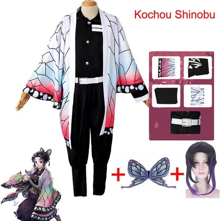 Kochou Shinobu Costume Anime Demon Slayer Kimetsu No Yaiba Women Party