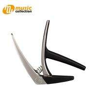 คาโป้ G7th Performance Nashville Capo-Classical Silver