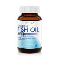 Vistra Odorless Fish Oil 1000 mg วิสทร้า น้ำมันปลา สูตรรับประทานง่าย ไม่มีกลิ่นคาว ขนาด 45 เม็ด 19755 / 75 เม็ด 19761