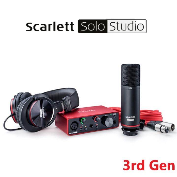 Focusrite Scarlett Solo Studio Pack 3rd Gen Hp60 Headphone Cm25