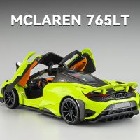 1:24 McLaren 765LT Supercar Alloy Model Car Toy Diecasts Metal Casting Sound and Light Car Toys For Children Vehicle