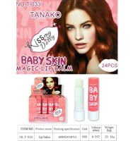 ⚡FLASH SALE⚡♡พร้อมส่ง ลิปบาล์ม Tanako T-033 Baby skin(24แท่ง) ลิปมันเปลี่ยนสี บำรุงปาก ชุ่มชื่น แก้ปากคล้ำ ปากแห้ง ลอก สีชมพูอ่อนๆ กลิ่นหอม