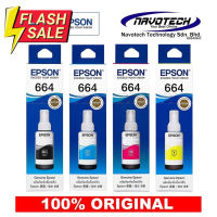 หมึกเติมของแท้ Epson รุ่น 664 T664 L100 L120 L200 L210 L220 L360 L365 L565 L1300（สามารถออกใบเสร็จได้） #หมึกเครื่องปริ้น hp #หมึกปริ้น   #หมึกสี   #หมึกปริ้นเตอร์  #ตลับหมึก