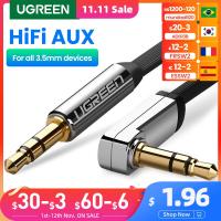 【YF】 UGREEN Aux Cable Speaker 3.5mm Audio for Car  Headphone Jack Samsung Xiaomi