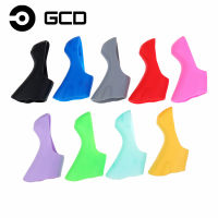 GCD จักรยานเสือภูเขาเหมาะสำหรับ ST-R7000 ST-R8000 Di2 STI LEVER hoods 9สี1คู่