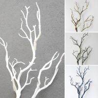 【cw】Wedding Decoration Pea Coral nches Plastic Artificial Plants Dried Tree T8WE