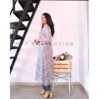 Javanese Blouse Brocade Tunic KURUNG MODERN Javanese Blouse Recent Javanese Blouse