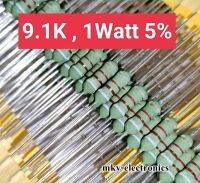 (20ตัว) 9.1K ,1/2Watt  5% Metal Oxide Flim Resistor ขนาด3x9mm.