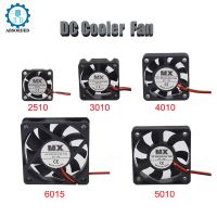 12V 24V 2510/4010/5010 Turbo Brushless Cooling Fan 2 Pin For Extruder DC Cooler Blower Part Black Plastic Fans 3D Printer Parts